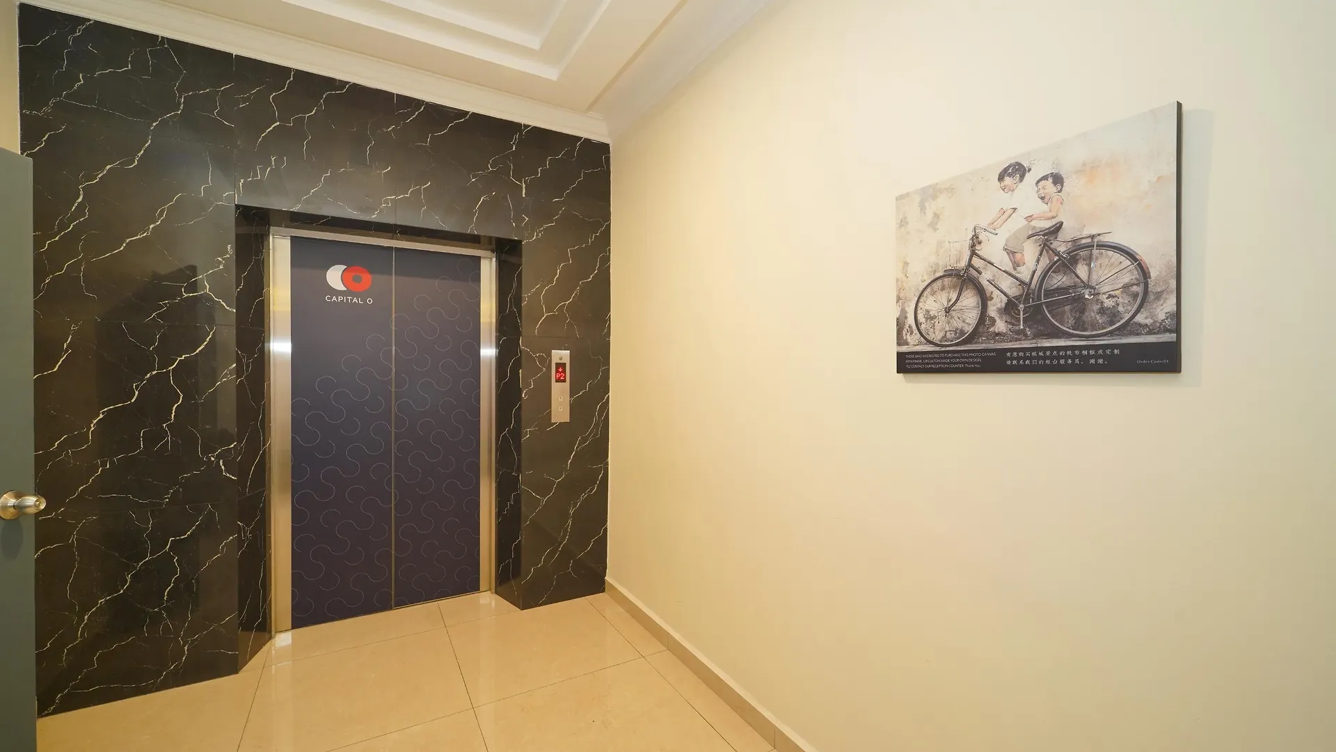 Avatel Jelutong Hotel Gelugor